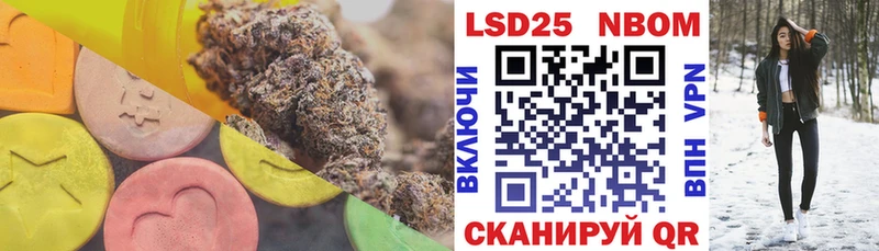 ЛСД экстази ecstasy Пыть-Ях