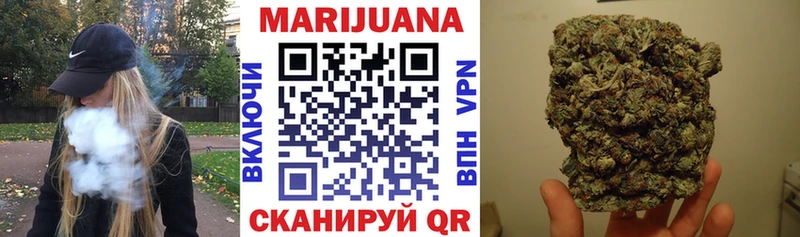Конопля VHQ  Пыть-Ях 